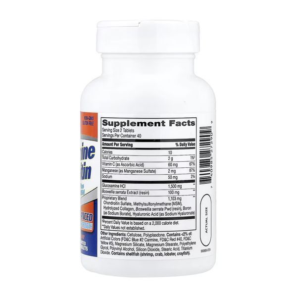 Глюкозамін з Хондроїтином, Glucosamine Chondroitin Complex Triple - 80 tabs 2023-10-7065 фото