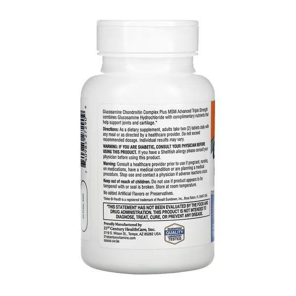 Глюкозамен с Хондроитином, Glucosamine Chondroitin Complex Triple - 80 tabs 2023-10-7065 фото
