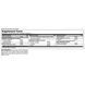 Жиросжигатель, Animal Advanced Cuts - 239.4g Strawberry Watermelon 2023-10-4012 фото 2