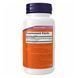 Убихинол, Ubiquinol 200mg - 60 sgels 2022-10-1388 фото 2