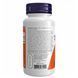 Убихинол, Ubiquinol 200mg - 60 sgels 2022-10-1388 фото 3