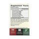 Jarro-Dophilus&reg; EPS 5 BIL - 60 caps 2023-10-6204 фото 2