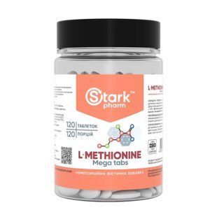 L-метионин, L-Methionine 500mg - 120 caps 2023-10-4650 фото