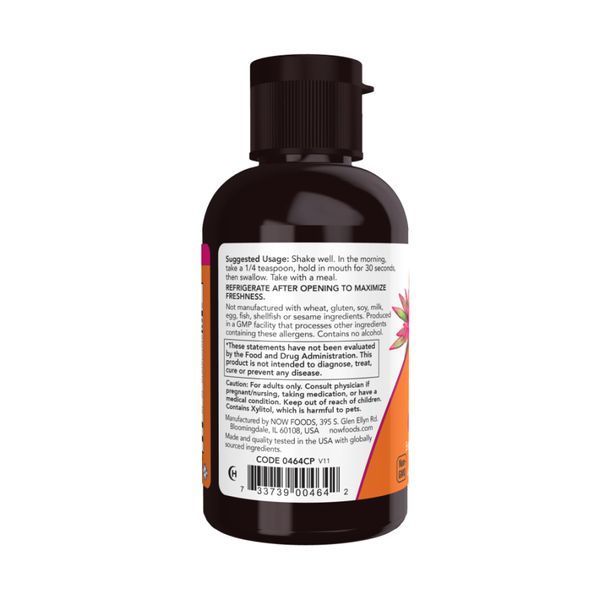 Витамин B-12 Комплекс (жидкий), Vitamin B-12 Complex Liquid - 237 ml 2023-10-4536 фото