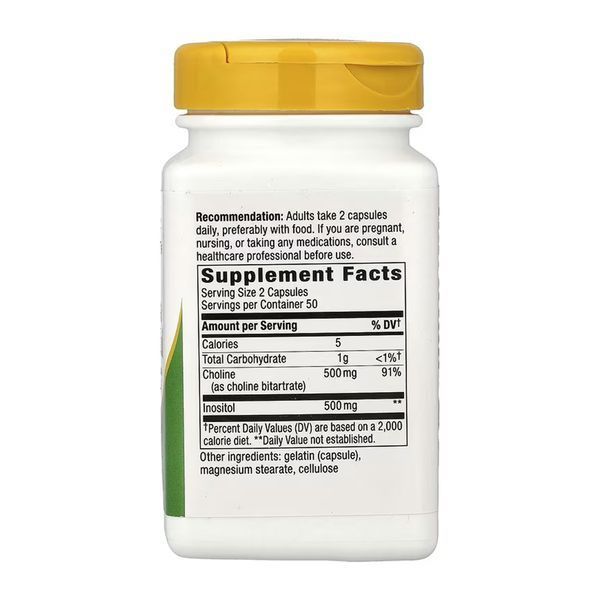 Холін та Інозитол, Choline & Inositol - 100 caps 2022-10-1076 фото