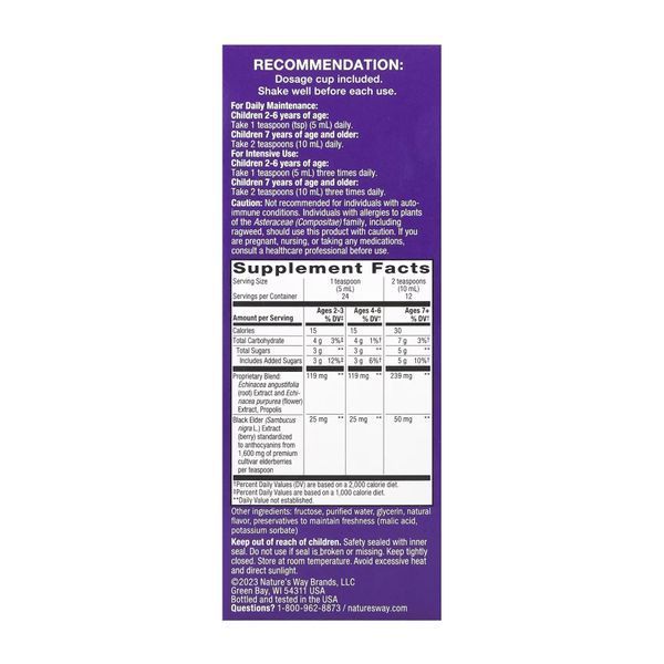 Сироп из бузины для детей, Sambucus Immune Syrup For Kids - 120 ml 2023-10-3875 фото