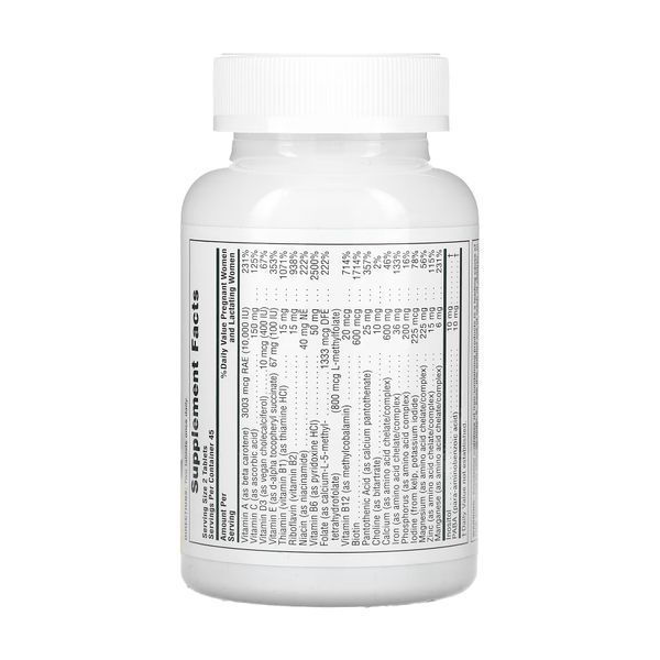 Мультивитаминный комплекс, Ultra Prenatal - 90 tabs 2023-10-3230 фото
