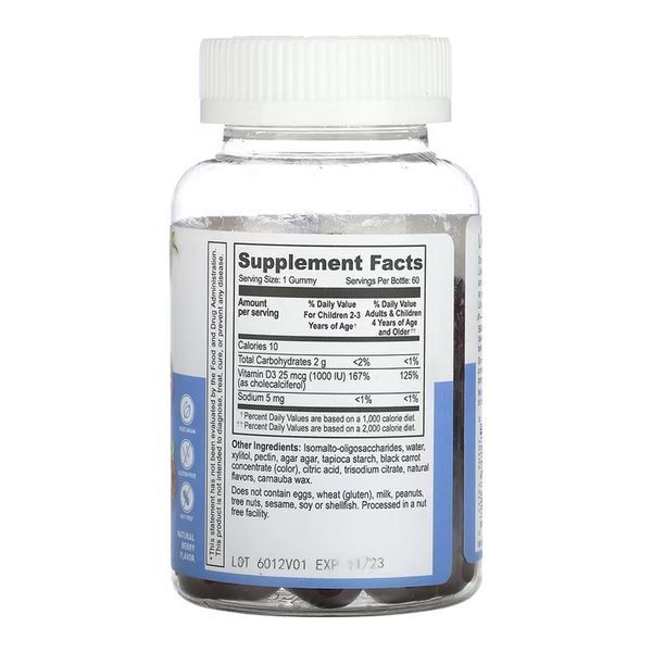 Витамин Д3, Vitamin D Kids Sugar Free - 60 gummies 2023-10-7297 фото