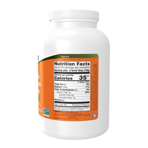 Лушпиння насіння подорожника, Psyllium Husks, Whole - 340g 2023-10-2833 фото