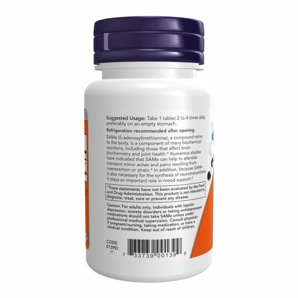 SAM-E 400mg - 60 tabs 2022-10-2549 фото