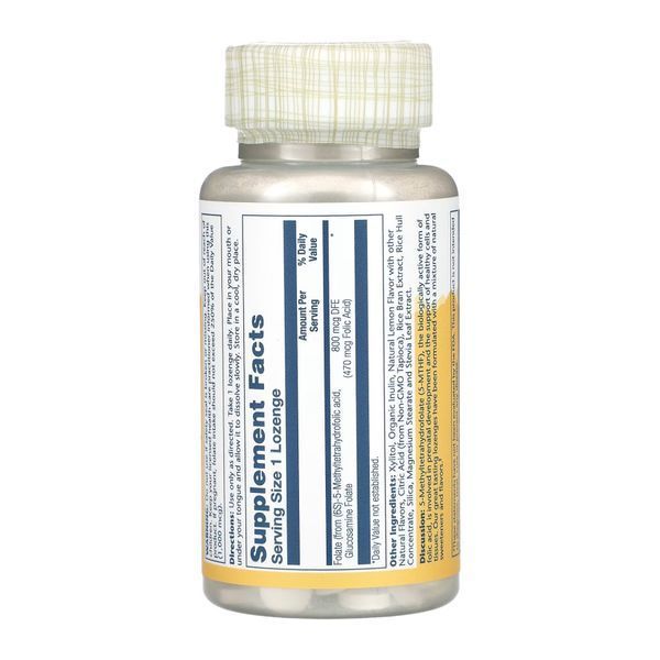 Метил Фолат, Methyl Folate 800mcg - 60 lozenges 2023-10-3436 фото