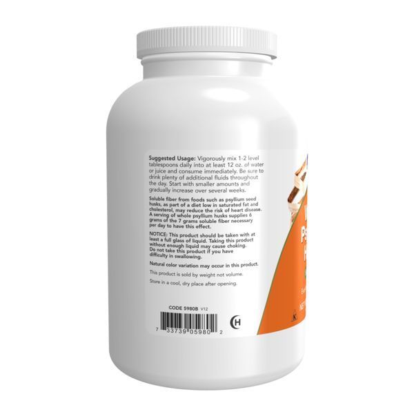 Лушпиння насіння подорожника, Psyllium Husks, Whole - 340g 2023-10-2833 фото
