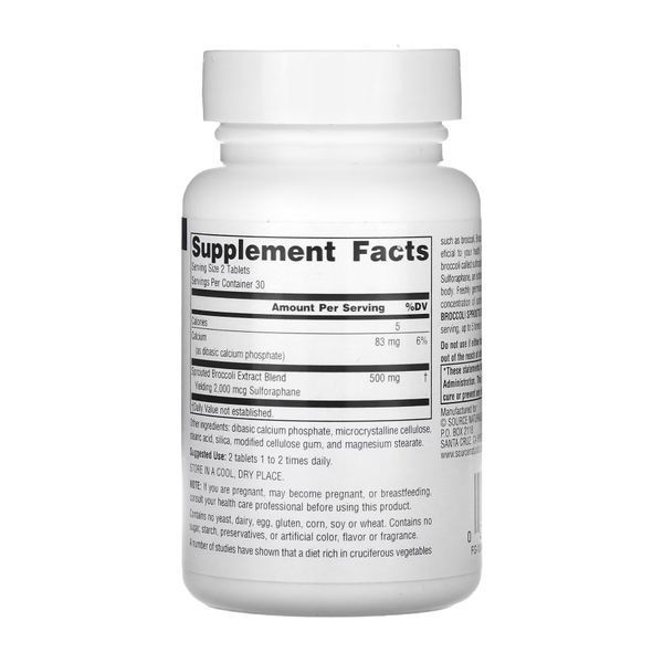 Екстракт паростків броколі, Broccoli Sprouts Extract 250mg - 60 tabs 2023-10-2689 фото