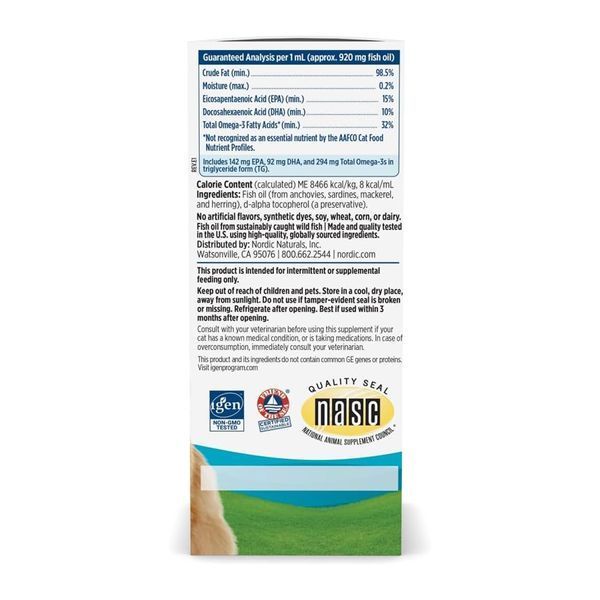 Омега-3 для кошек, Omega-3 Cat - 60 ml 2023-10-7851 фото