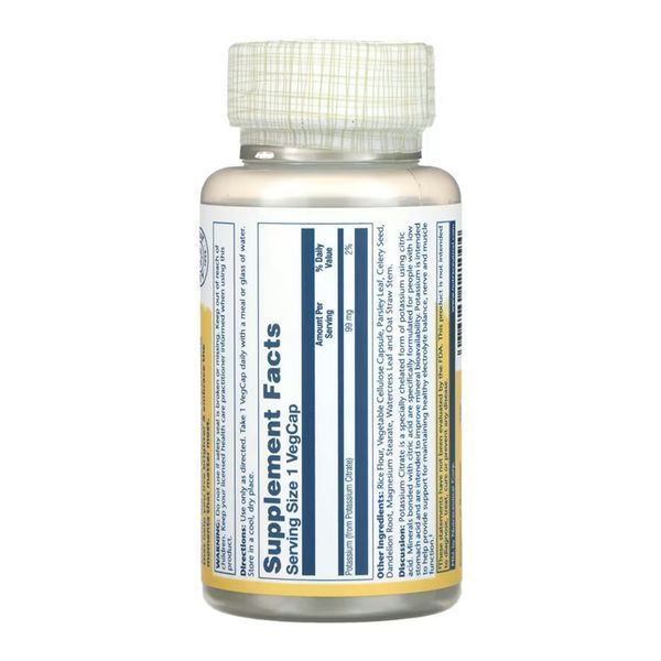 Potassium 99mg - 60 vcaps 2023-10-6770 фото