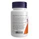 Мелатонін, Melatonin 3mg - 180 lozenges 100-45-9054758-20 фото 3
