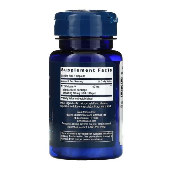 Колаген другого типу для суглобів, NT2 Collagen&trade; 40 mg - 60 small caps 2022-10-1957 фото