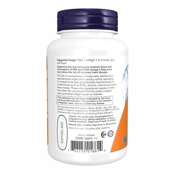 Ультра Омега-3, Ultra Omega 3 Fish Oil - 90 Sgels 2022-10-0459 фото