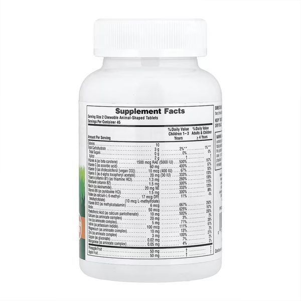 Дитячі мультивітаміни, Animal Parade&reg;, Multivitamin, Children's Chewable Supplement - 90 tabs Cherry, Grape & Orange 2024-11-0704 фото