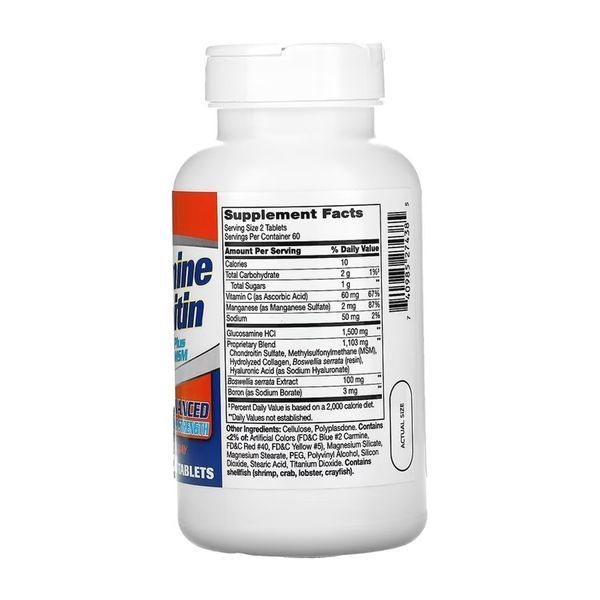 Глюкозамен с Хондроитином, Glucosamine Chondroitin Complex Triple - 120 tabs 2023-10-7066 фото