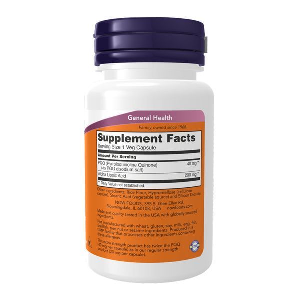 PQQ, Extra Strength 40mg - 50 vcaps 2023-10-5833 фото