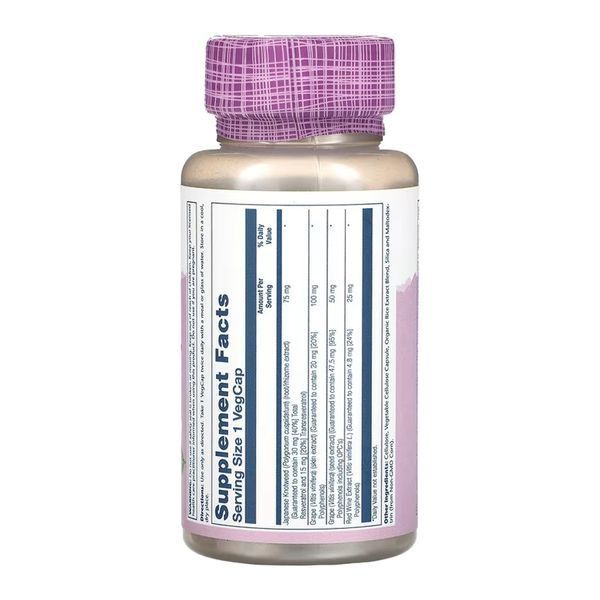 Ресвератрол, Resveratrol 75mg - 60 vcaps 2023-10-6761 фото