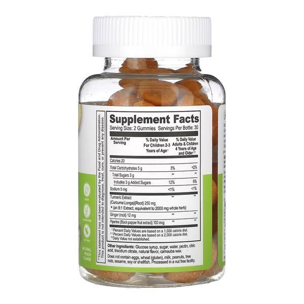 Turmeric Curcumin with Ginger & Black Pepper Extract Kids - 60 gummies 2023-10-7298 фото