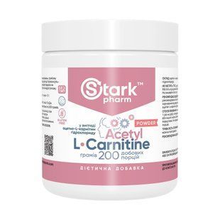 Ацетил L-карнитин, Acetyl L-Carnitine - 200g 2024-11-0522 фото