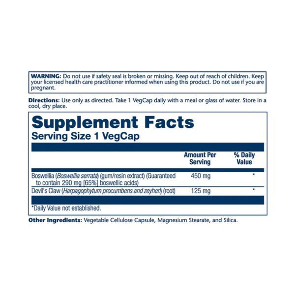 Экстракт Босвелии, Solaray Boswellia Resin Extract 450mg - 60 vcaps 2023-10-2145 фото