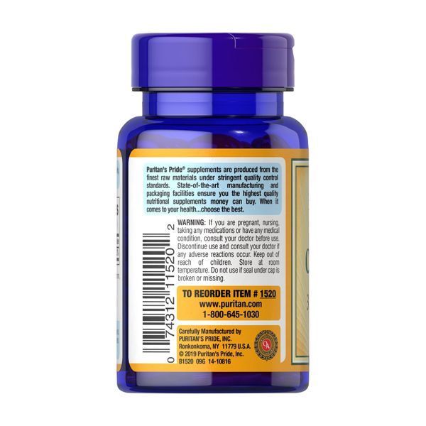 Бета-каротин, Beta-Carotene 10000 IU - 100 softgels 2023-10-2470 фото