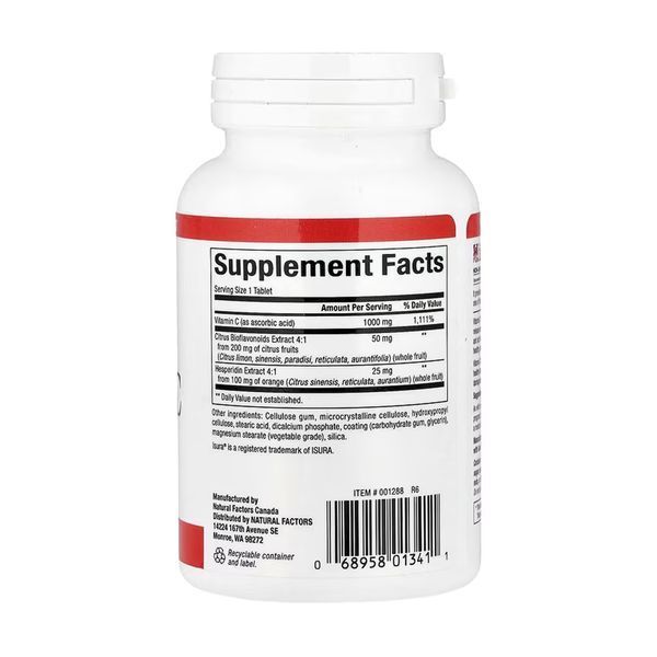 Vitamin C 1000mg - 90 tabs 2023-10-6553 фото