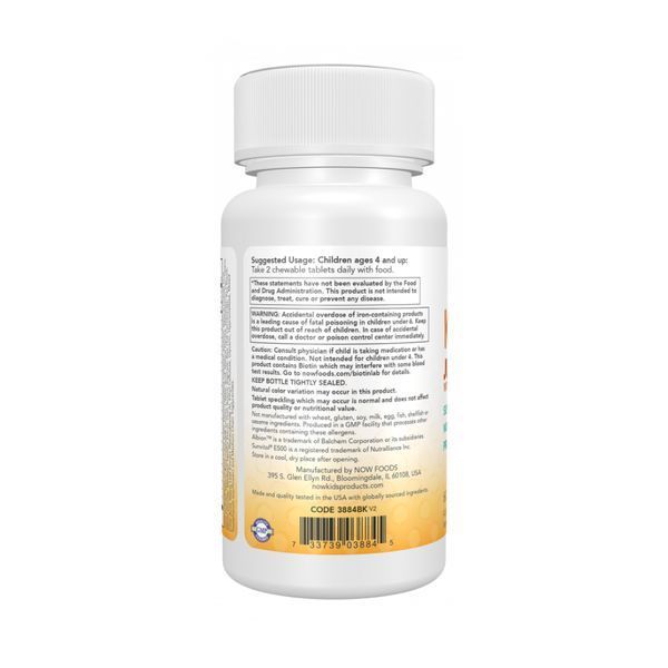 Kid Vits&trade; Juicy Orange Chewable - 60 tabs 2023-10-5102 фото