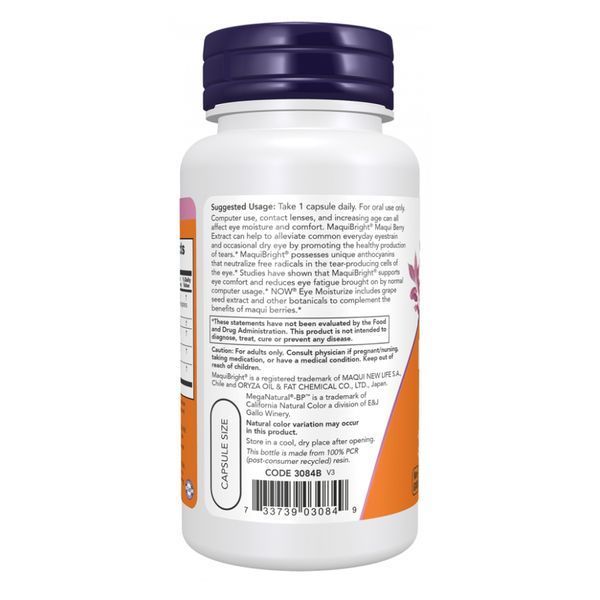 Eye Moisturize with MaquiBright® - 60 vcaps 2023-10-4601 фото Eye Moisturize with MaquiBright® - 60 vcaps 2023-10-4601 фото