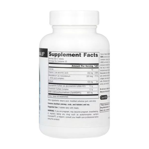 Комплекс глюкозамина, хондроитина и МСМ, Glucosamine Chondroitin Complex with MSM - 60 tabs 2023-10-6144 фото
