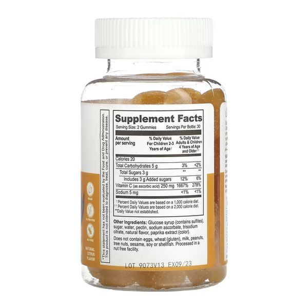 Витамин С для детей, Vitamin C Kids - 60 gummies 2023-10-7300 фото