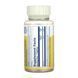 Витамин Б2 (Рибофлавин), Vitamin B-2 100mg - 100 vcaps 2023-10-6422 фото 2