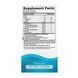 Complete Omega - 60 softgels 2023-10-5950 фото 2