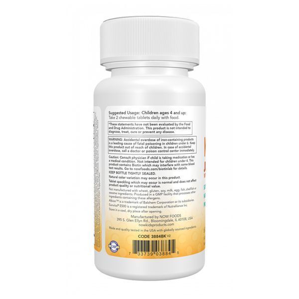 Детские мультивитамины, Kid Vits&trade; Juicy Orange - 120 tabs 2023-10-5709 фото