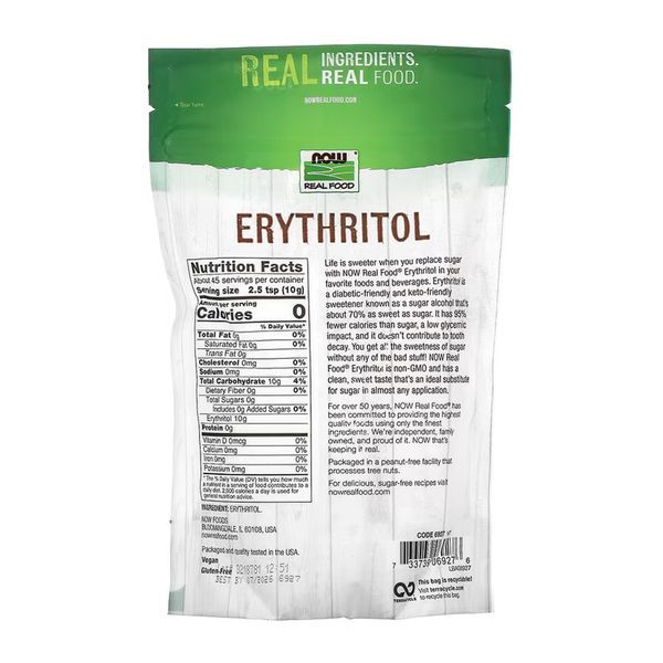 Erythritol - 454g 2023-10-5838 фото