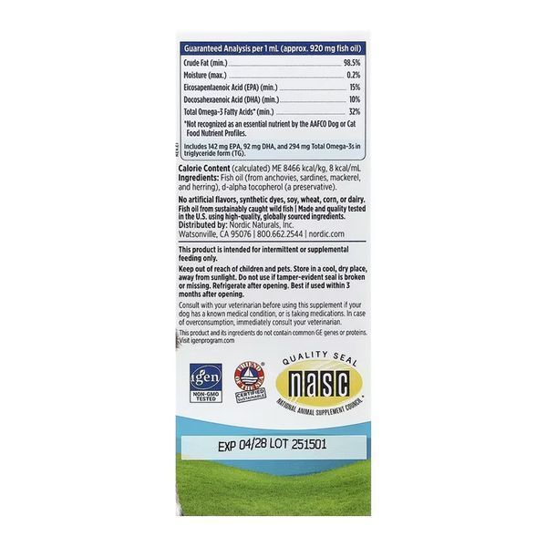 Омега-3 для домашніх тварин, Omega-3 Pet - 60 ml 2023-10-7853 фото