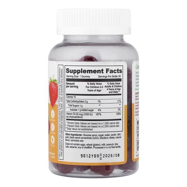 Vitamin D Kids - 60 gummies 2023-10-7301 фото