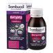 Kids Liquid - 230ml 2022-10-2772 фото 1