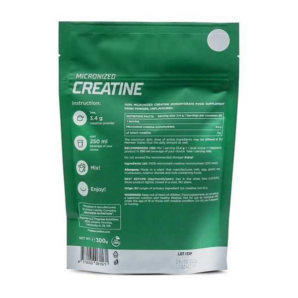 100% Creatine Monohydrate - 300g 2023-10-5828 фото