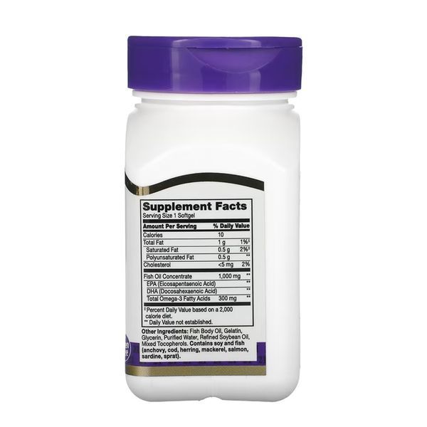 Fish Oil 1000 mg - 60 softgels 2023-10-7136 фото