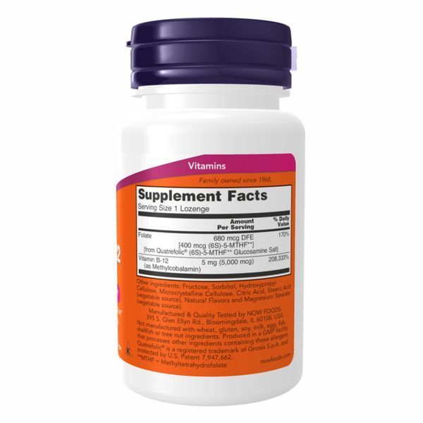 Метил B-12, Methyl B-12 5000mcg - 120 loz 2022-10-2565 фото