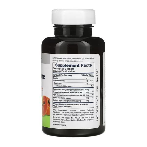 Papaya Enzyme with Chlorophyll Chewable - 100 chewables 2023-10-4155 фото