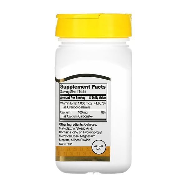 Витамин Б12, B-12 1000 mcg - 110 tabs 2023-10-7055 фото