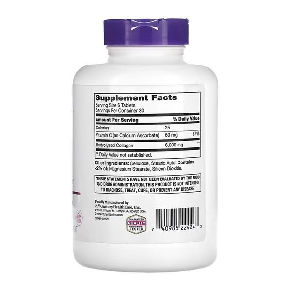 Коллаген с витамином С, Super Collagen + C - 180 tabs 2023-10-7114 фото