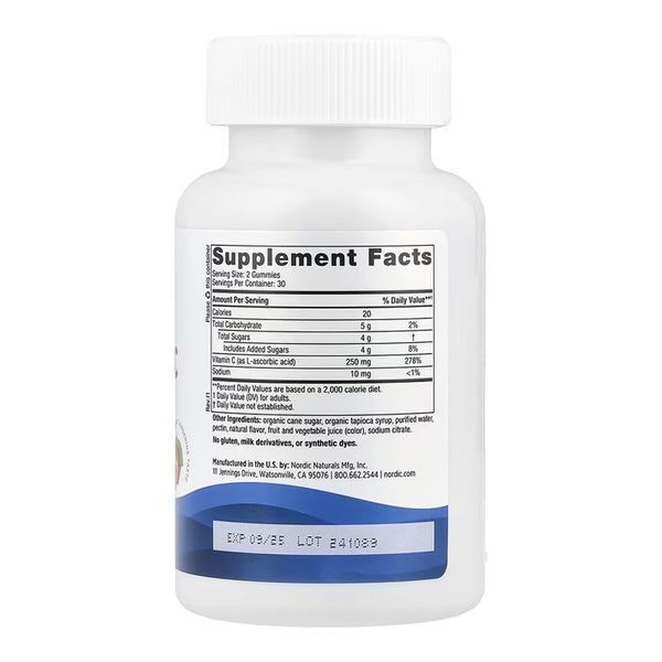 Vitamin C - 60 gummies 2023-10-7854 фото