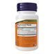 Пробиотик, Probiotic-10&trade; 25 Billion - 100 vcaps 2023-10-2491 фото 2